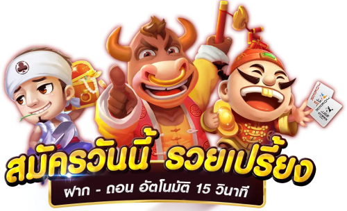 AKBET555 ทางเลือกใหม่แห่งการเดิมพันออนไลน์